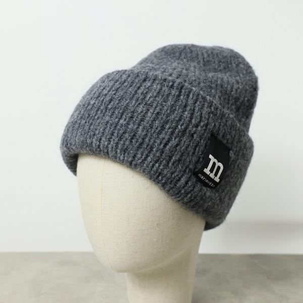 marimekko（マリメッコ） Lovise Solid Knitted Hat ニット帽 ニット