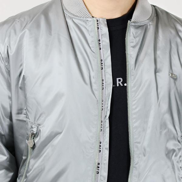 BALR.（ボーラー） Hazel Bomber ボンバージャケット ジップアップ
