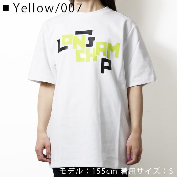  HAKUOH UNIVERSITY Tシャツ LL LONGCHAMP（ロンシャン） 60247半袖 ロゴ Tシャツ クルーネック