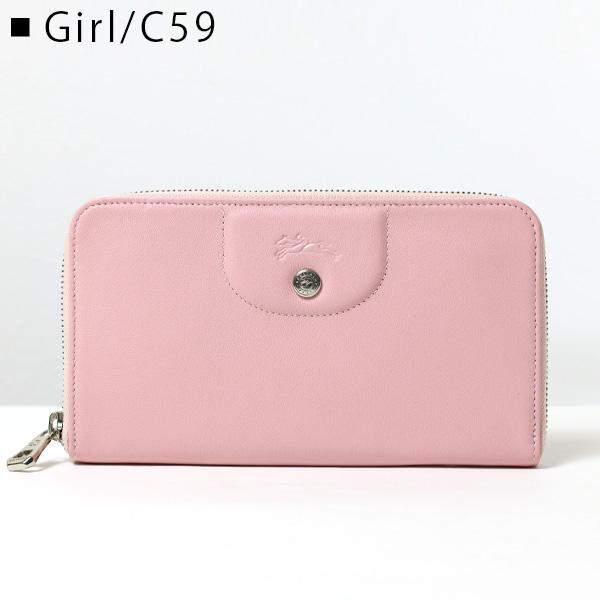 スーパーセール期間限定-Longchamp ロンシャン プリアージュ