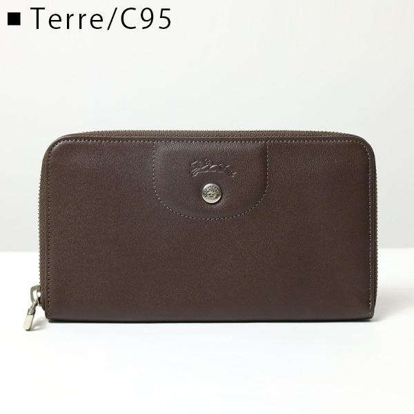 LONGCHAMP（ロンシャン） プリアージュ キュイール 長財布 ラウンド