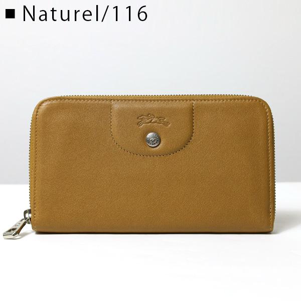 【新品】【最終値下】 Longchamp ロンシャン プリアージュ 長財布 LONGCHAMP（ロンシャン） プリアージュ キュイール 長財布 ラウンド