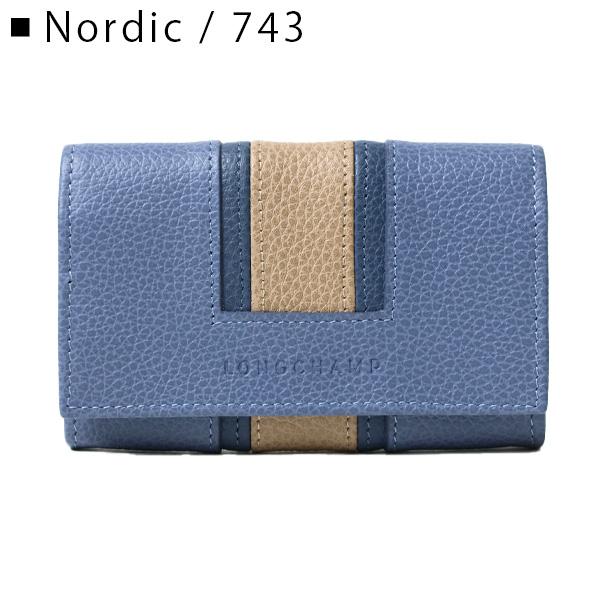 LONGCHAMP（ロンシャン） Card Case カードケース カードフォルダー