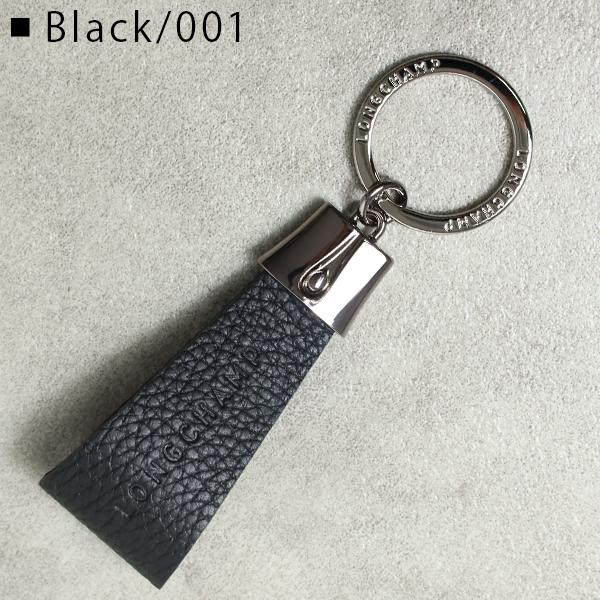 LONGCHAMP Longchamp ロンシャン Key Ring キーリング LONGCHAMP Longchamp ロンシャン Key Ring キーリング