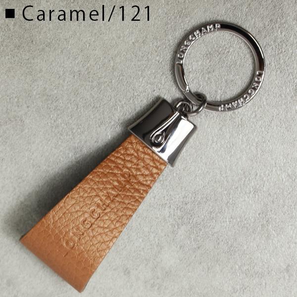 LONGCHAMP Longchamp ロンシャン Key Ring キーリング LONGCHAMP Longchamp ロンシャン Key Ring キーリング