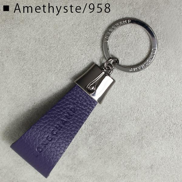 LONGCHAMP Longchamp ロンシャン Key Ring キーリング LONGCHAMP Longchamp ロンシャン Key Ring キーリング