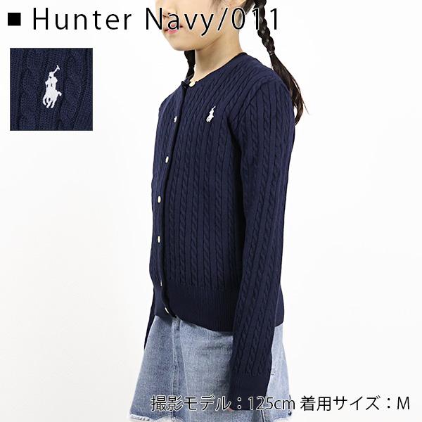 POLO RALPH LAUREN ラルフローレン ケーブルニット カーディガン POLO RALPH LAUREN ラルフローレン ケーブルニット カーディガン