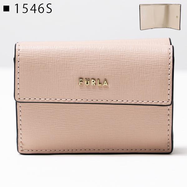 FURLA BABYLON 三つ折り財布 FALCO N BABYLON（FURLA） FURLA フルラ BABYLON S 三つ折り財布 ミニ財布