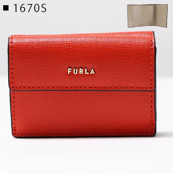 BABYLON（FURLA） FURLA フルラ BABYLON S 三つ折り財布 ミニ財布