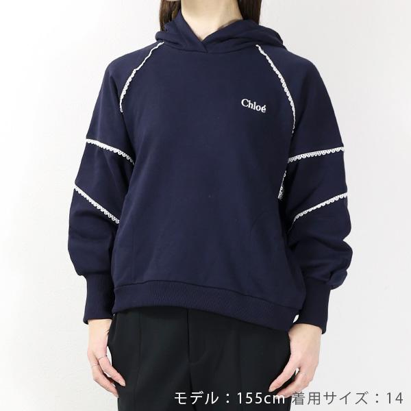 Chloe クロエ プルオーバーパーカー パーカー フード有 コットン ロゴ 