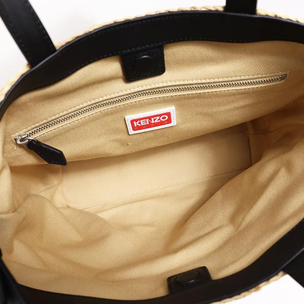 KENZO（ケンゾー） Boke Flower Medium Shoulder Bag ショルダーバッグ