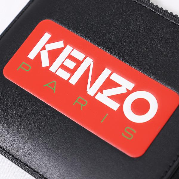 KENZO ケンゾー KENZO Paris Coin Wallet コインケース レザー ロゴ ユニセックス FD55PM823L41｜lag-onlinestore｜07