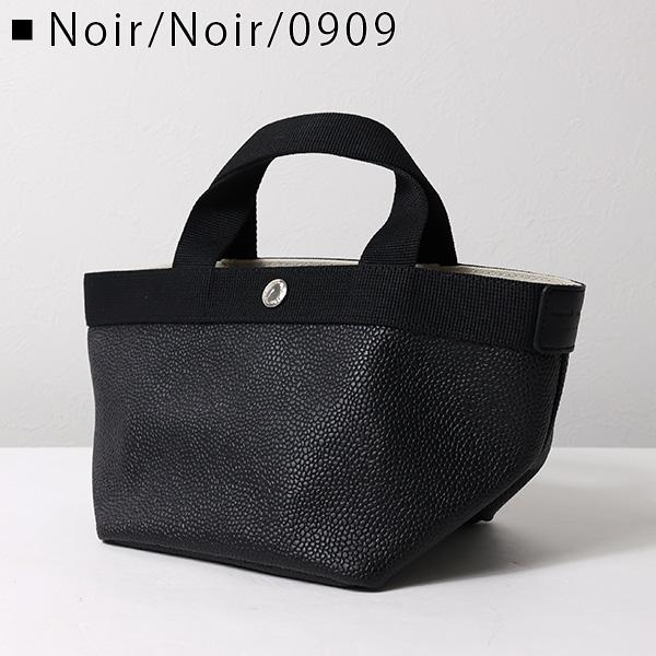 Herve Chapelier（エルベシャプリエ） リュクス舟型トートS トート