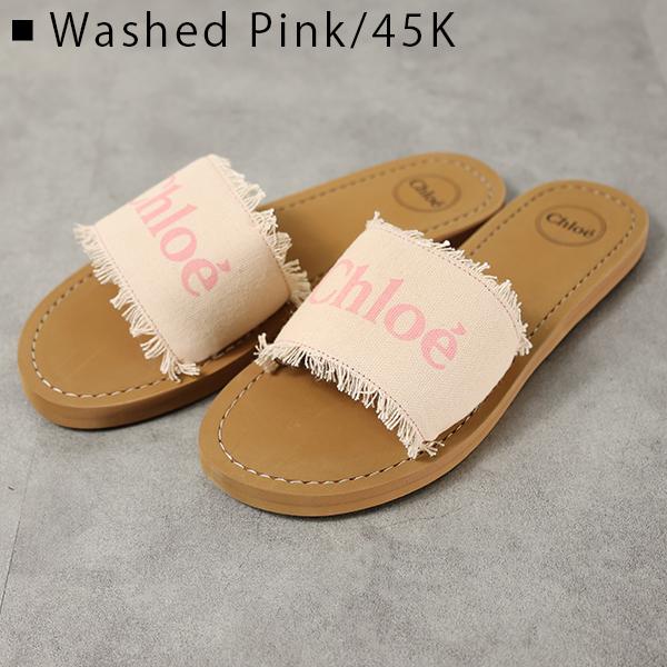 Chloe（クロエ） Fringe Slippers サンダル デニム フラットサンダル