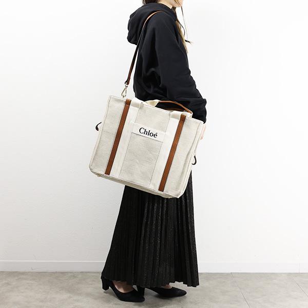 新品❤️新品未使用品　クロエ　マザーズバッグ大容量 Chloe（クロエ） Baby Changing Bag マザーズバッグ チェンジング