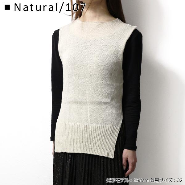 JIL SANDER（ジルサンダー） Knit Vest ベスト コットン クルーネック