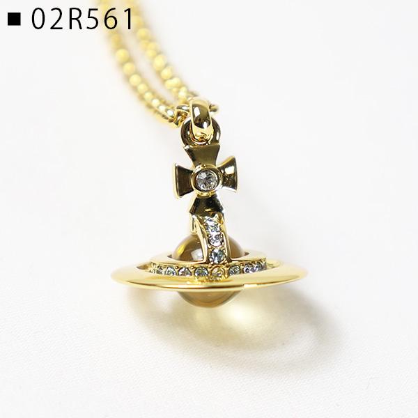 ヴィヴィアンウエストウッド New Petite Orb Necklace ネックレス 