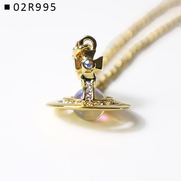 Vivienne Westwood（ヴィヴィアンウエストウッド） New Petite Orb