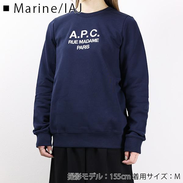 A.P.C. アーペーセー Logo Sweatshirts スウェットシャツ