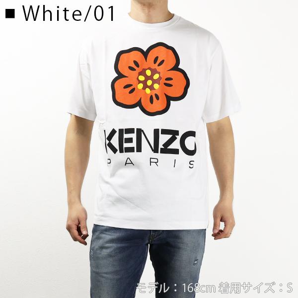 KENZO ケンゾー Boke Flower T-Shirts Tシャツ 半袖 クルー KENZO ケンゾー Boke Flower T-Shirts Tシャツ 半袖 クルー