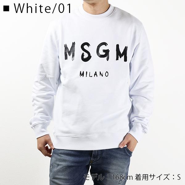 MSGM エムエスジーエム スウェットシャツ トレーナー 長袖 コットン 