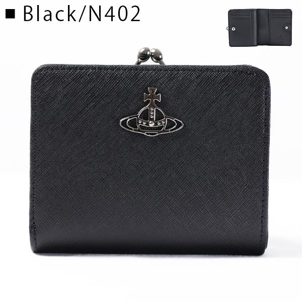 Vivienne Westwood（ヴィヴィアンウエストウッド） SAFFIANO WALLET