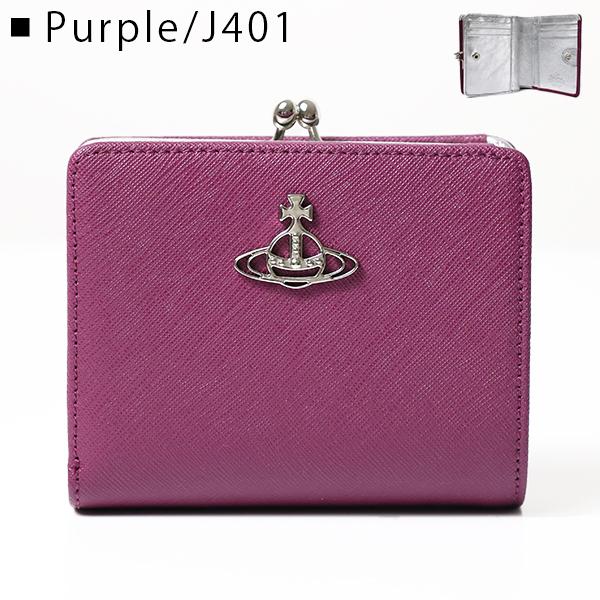 Vivienne Westwood（ヴィヴィアンウエストウッド） SAFFIANO WALLET
