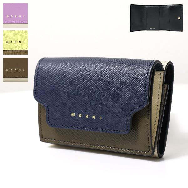 MARNI マルニ Tri-Fold Wallet 三つ折り財布 小銭入れあり マルチ 