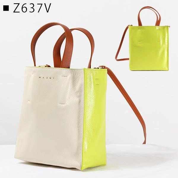 MARNI マルニ ミュゼオ ソフト ミニ ショルダーバッグ