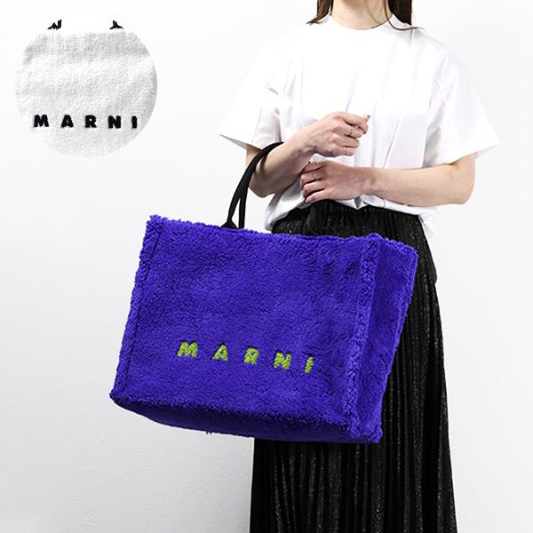 MARNI（マルニ） Logo Strap Terry Tote Bag トートバッグ イースト 