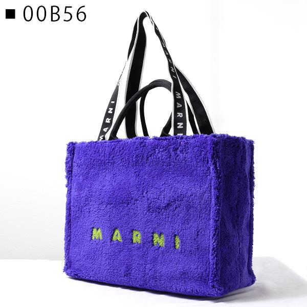 MARNI（マルニ） Logo Strap Terry Tote Bag トートバッグ イースト