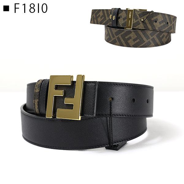 FENDI（フェンディ） REVERSIBLE BELT ベルト リバーシブルベルト