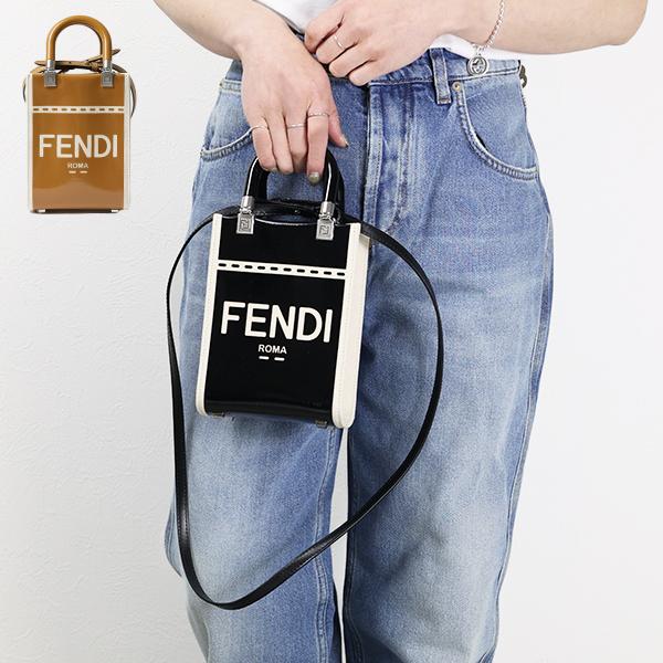 FENDI フェンディ SUNSHINE SMALL SHOPPER ショルダーバッグ