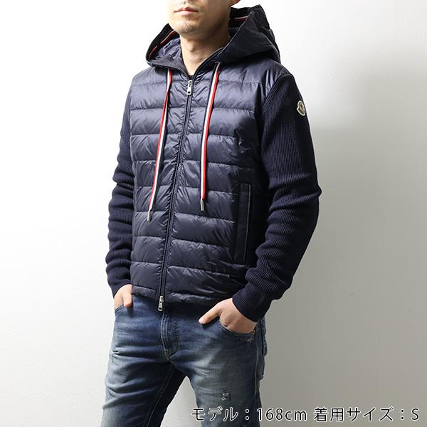 MONCLER モンクレール CARDIGAN ダウンジャケット カーディガン コンビ 