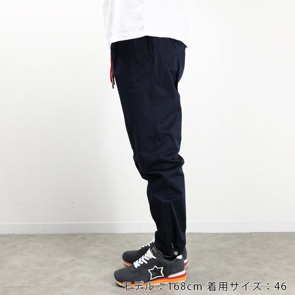 MONCLER モンクレール Cotton Track Pants トラックパンツ