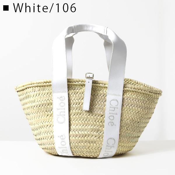 Chloe（クロエ） SENSE Mudium Basket Bag ミディアム バスケット