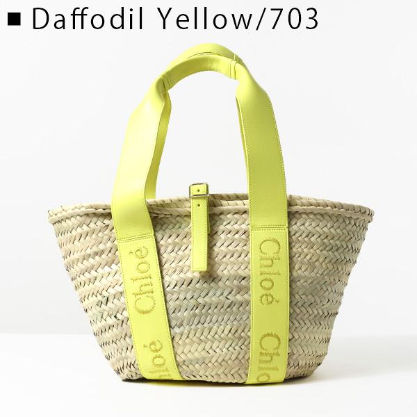 Chloe（クロエ） SENSE Mudium Basket Bag ミディアム バスケット