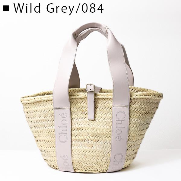 Chloe（クロエ） SENSE Mudium Basket Bag ミディアム バスケット