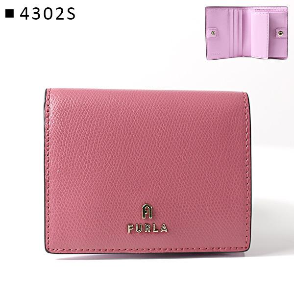 FURLA（フルラ） CAMELIA S 二つ折り財布 ミニ財布 Sサイズ カメリア