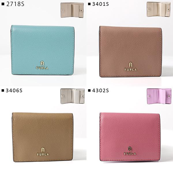 FURLA（フルラ） CAMELIA S 二つ折り財布 ミニ財布 Sサイズ カメリア