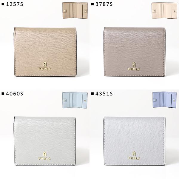 FURLA（フルラ） CAMELIA S 二つ折り財布 ミニ財布 Sサイズ カメリア