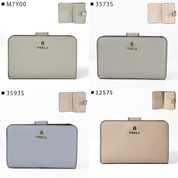 FURLA 折り畳み財布 FURLA（フルラ） CAMELIA M COMPACT WALLET 二つ折り財布 折りたたみ