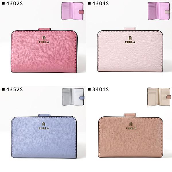 FURLA（フルラ） CAMELIA M COMPACT WALLET 二つ折り財布 折りたたみ