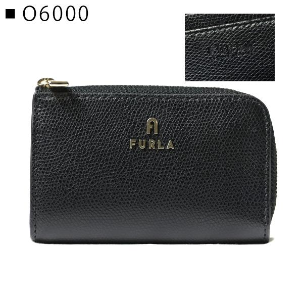 ✨極美品✨ FURLA フルラ ケース 小銭入れ キーリング付 ブラック FURLA（フルラ） キーケース コインケース 小銭入れ キーリング