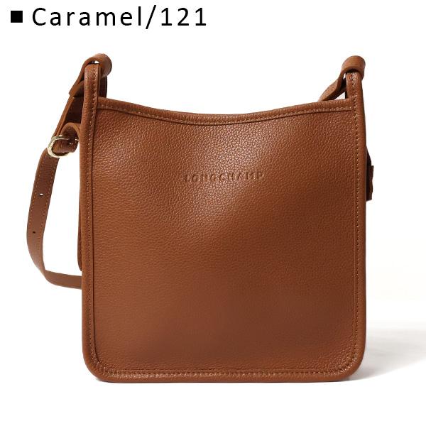 LONGCHAMP（ロンシャン） Le Foulonne Crossbody Bag ショルダーバッグ