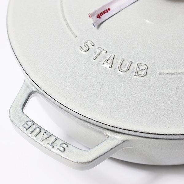 【返品交換不可】Staub ストウブ BRAISERS Chistera Saute pan 24cm ブレイザーソテーパン ホーロー 鍋 フライパン 40511-475-0｜lag-onlinestore｜05