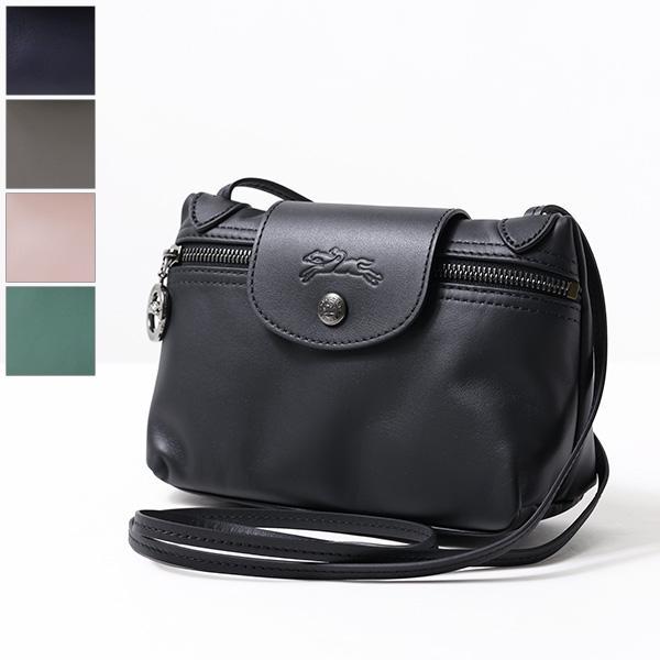 ロンシャンプリアージュ　黒ショルダーレザーバッグ　XS LONGCHAMP LONGCHAMP（ロンシャン） LE PLIAGE XTRA TOP HANDLE BAG XS