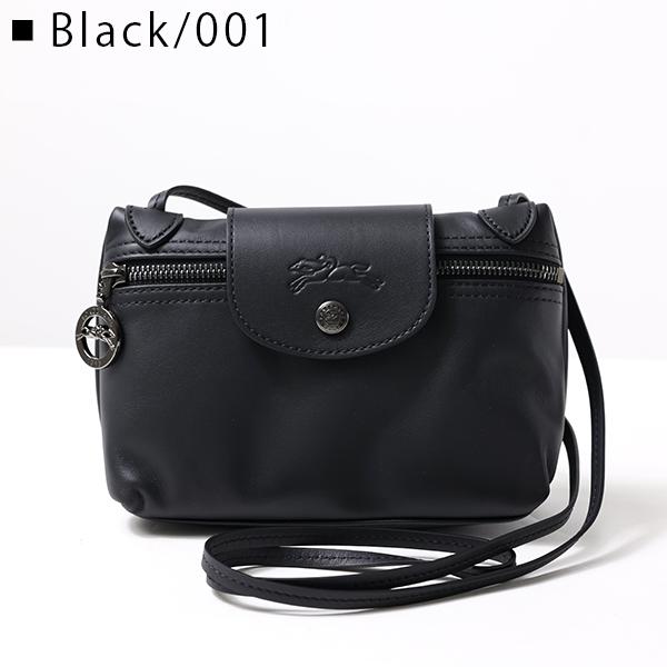 LONGCHAMP Longchamp ロンシャン LE PLIAGE XTRA TOP HANDLE BAG LONGCHAMP Longchamp ロンシャン LE PLIAGE XTRA TOP HANDLE BAG
