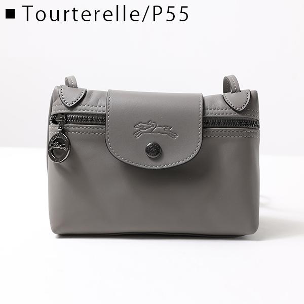 LONGCHAMP Longchamp ロンシャン LE PLIAGE XTRA TOP HANDLE BAG LONGCHAMP Longchamp ロンシャン LE PLIAGE XTRA TOP HANDLE BAG