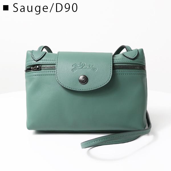 LONGCHAMP Longchamp ロンシャン LE PLIAGE XTRA TOP HANDLE BAG LONGCHAMP Longchamp ロンシャン LE PLIAGE XTRA TOP HANDLE BAG